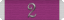 Good Conduct Medal, First Clasp