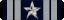 3 Year Service Citation